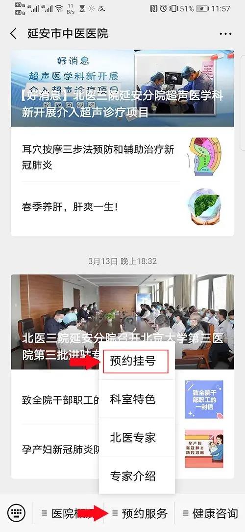 1614043620429041967.jpg 1614043620429041967.jpg