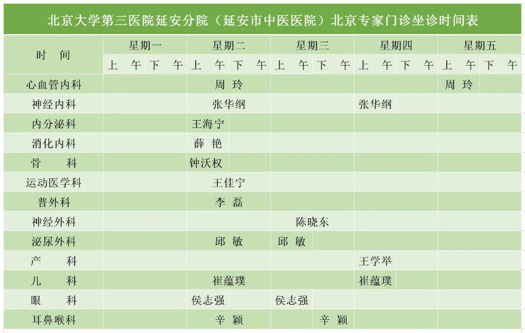 1614042639161070717.jpg 微信图片_20210223091340.jpg