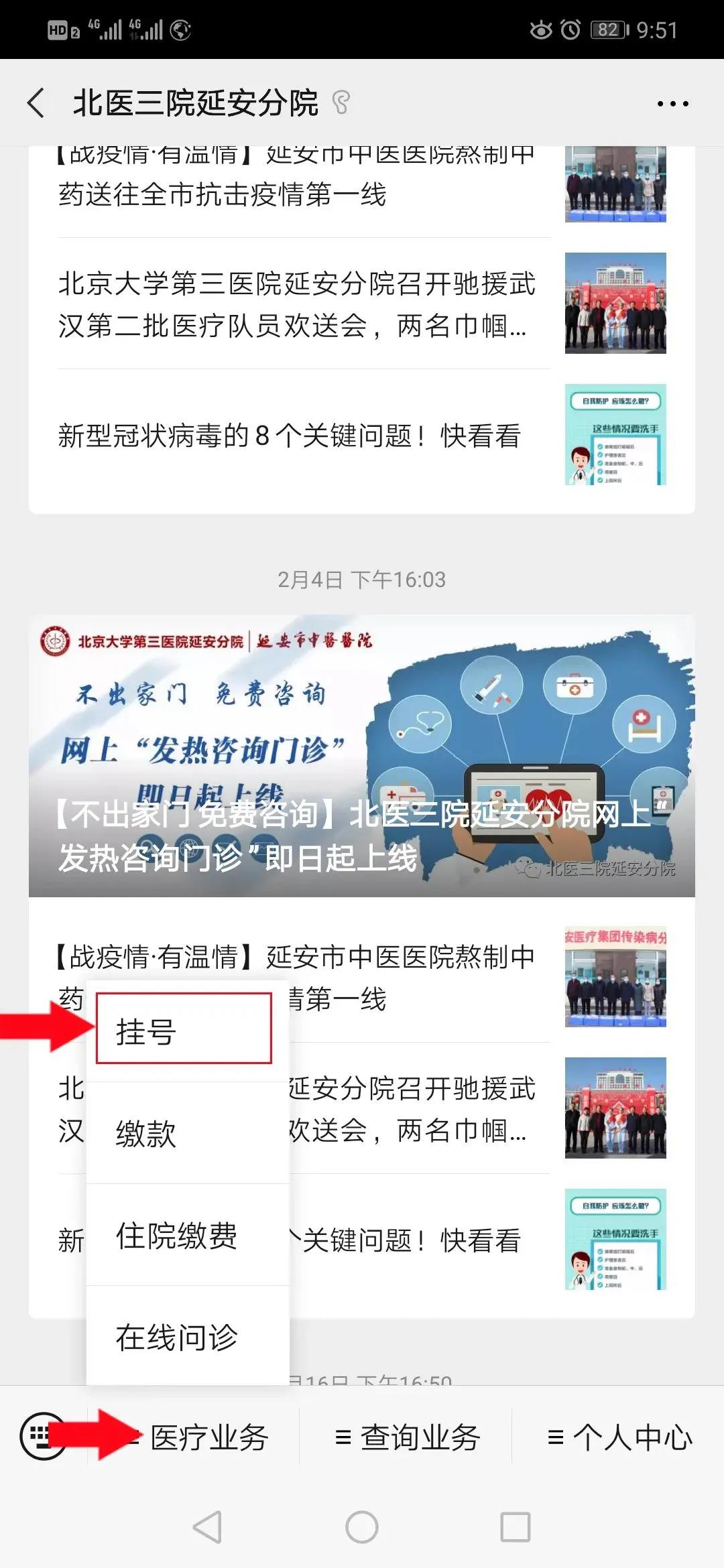 1614043596870032190.jpg 1614043596870032190.jpg