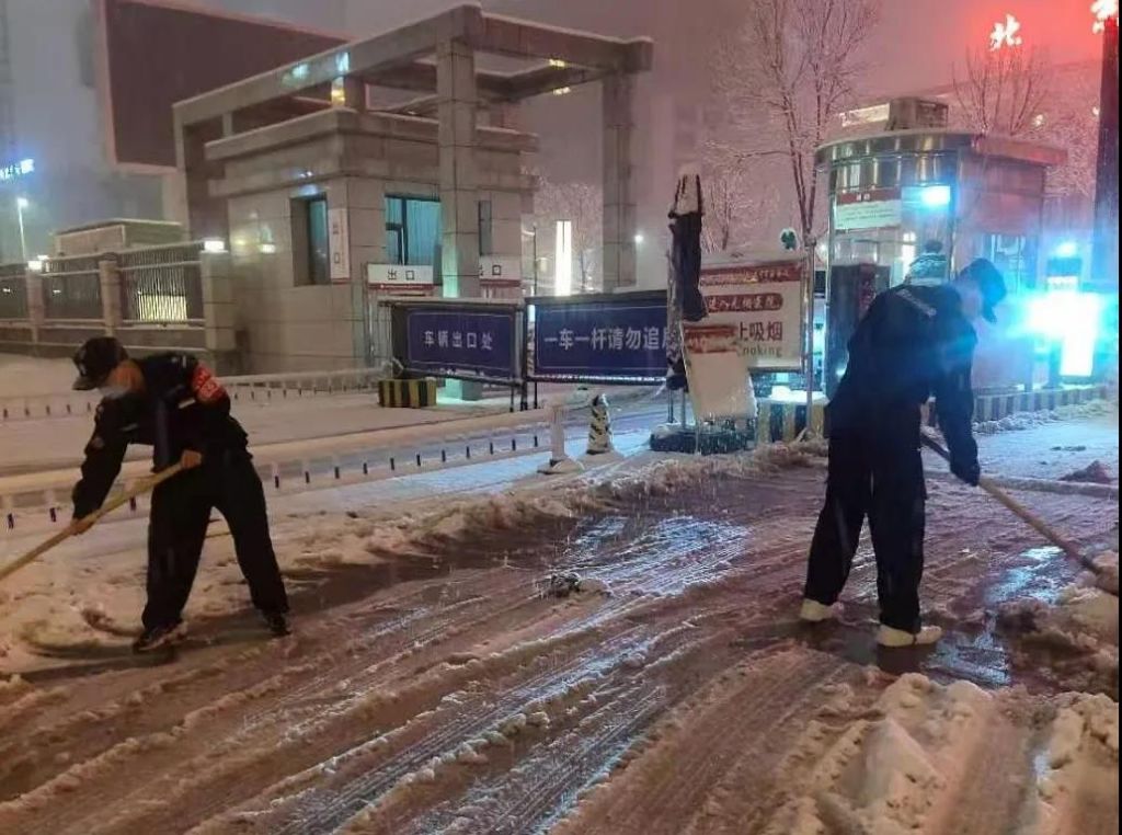 1606202211427046340.jpg 1606202211427046340.jpg