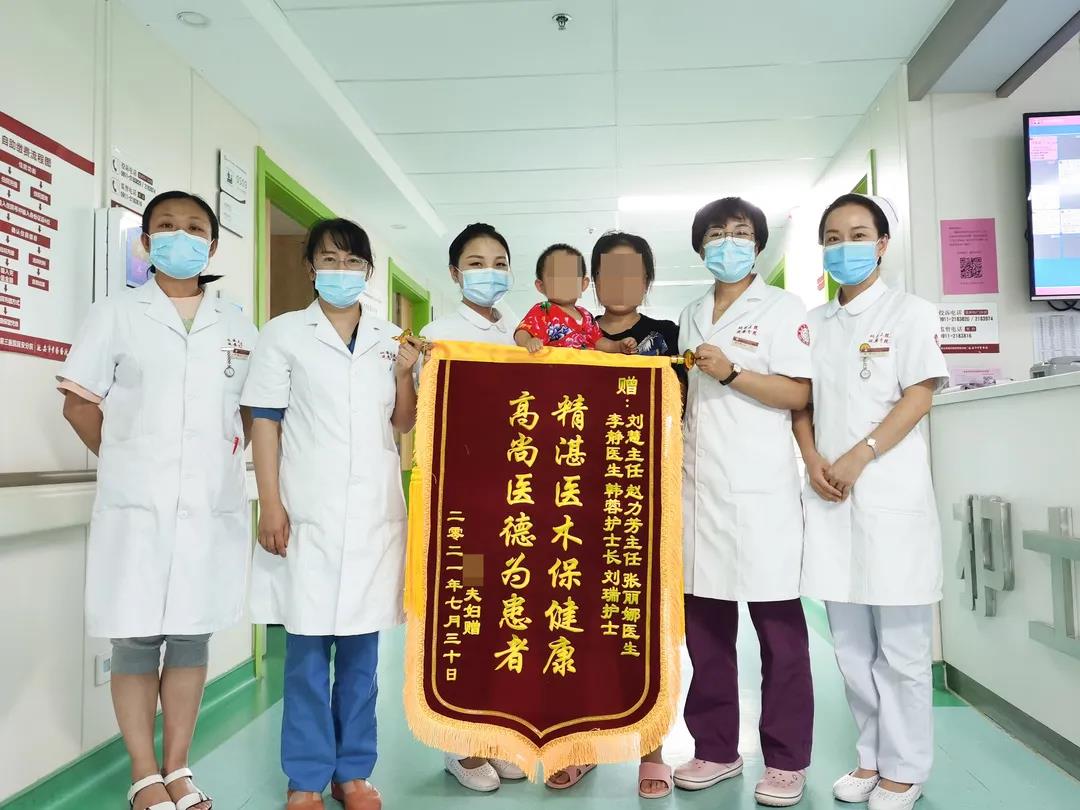 1627950596316083233.jpg 1627950596316083233.jpg