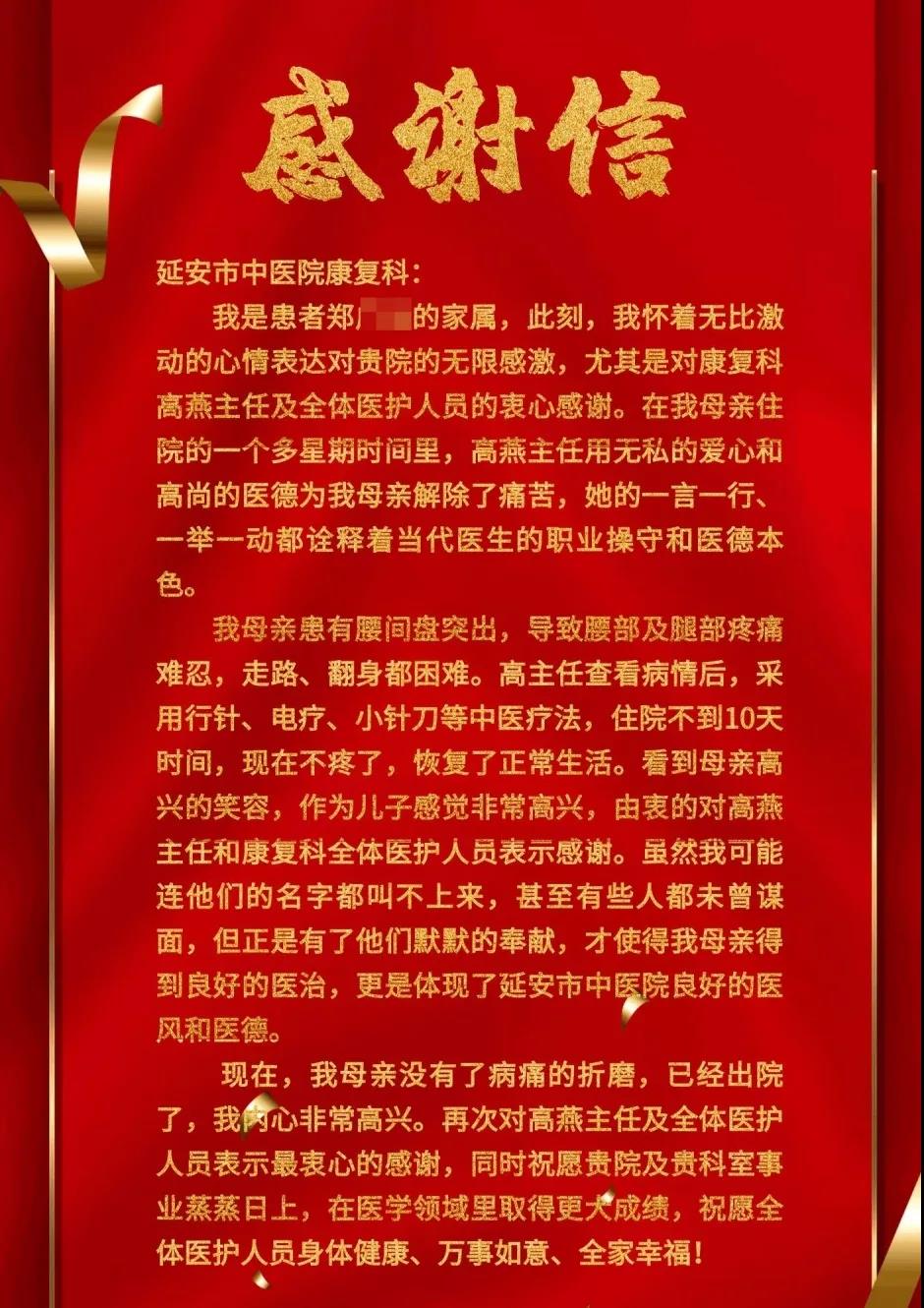 1635319883673000960.jpg 1635319883673000960.jpg