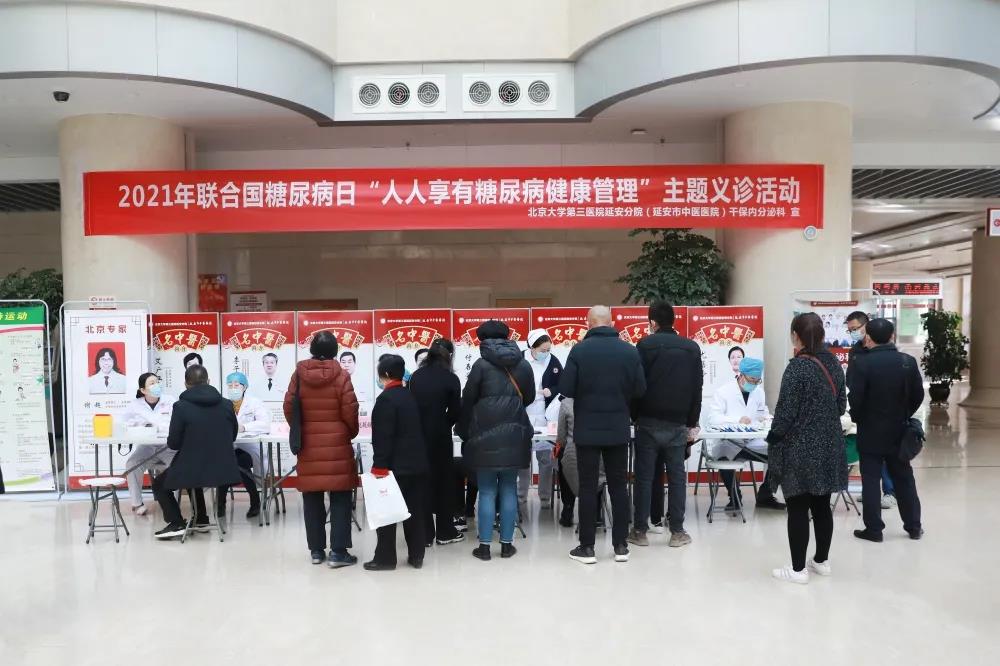 1636934795860099282.jpg 1636934795860099282.jpg