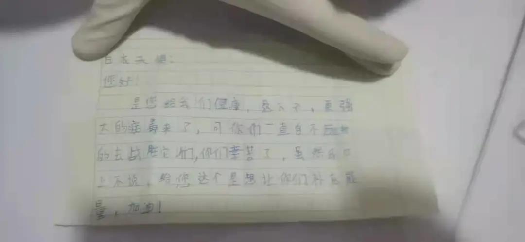 1644454479196093728.jpg 1644454479196093728.jpg