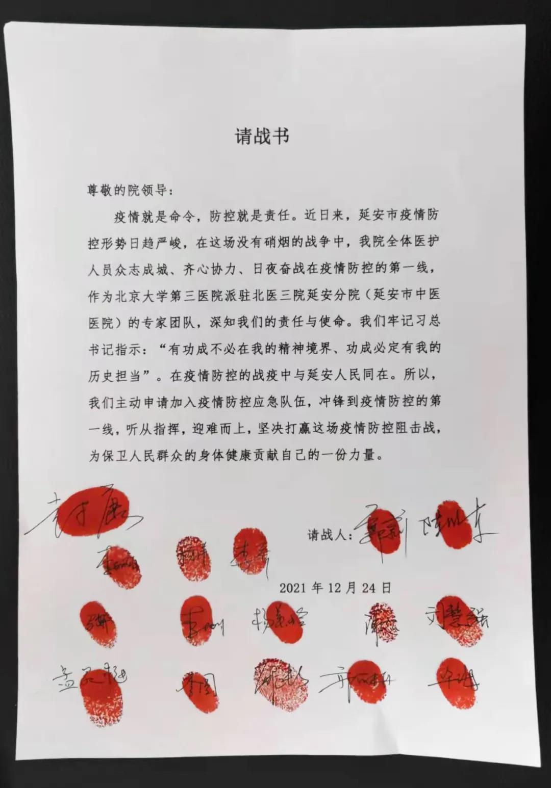 1644452371894031650.jpg 1644452371894031650.jpg