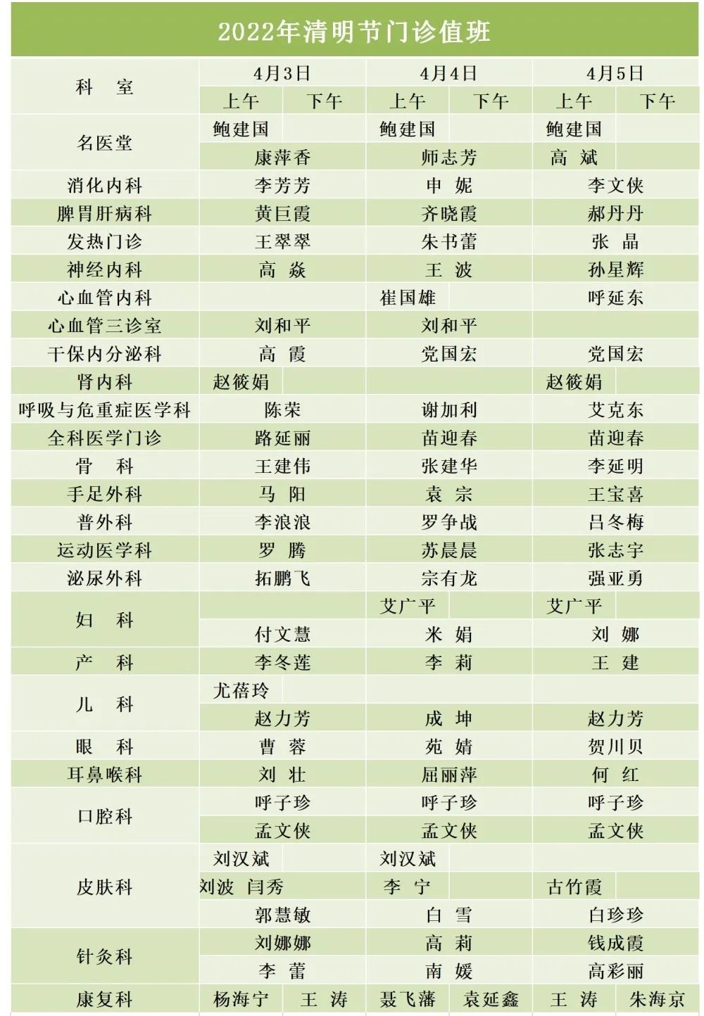 1648857322135030067.jpg 1648857322135030067.jpg