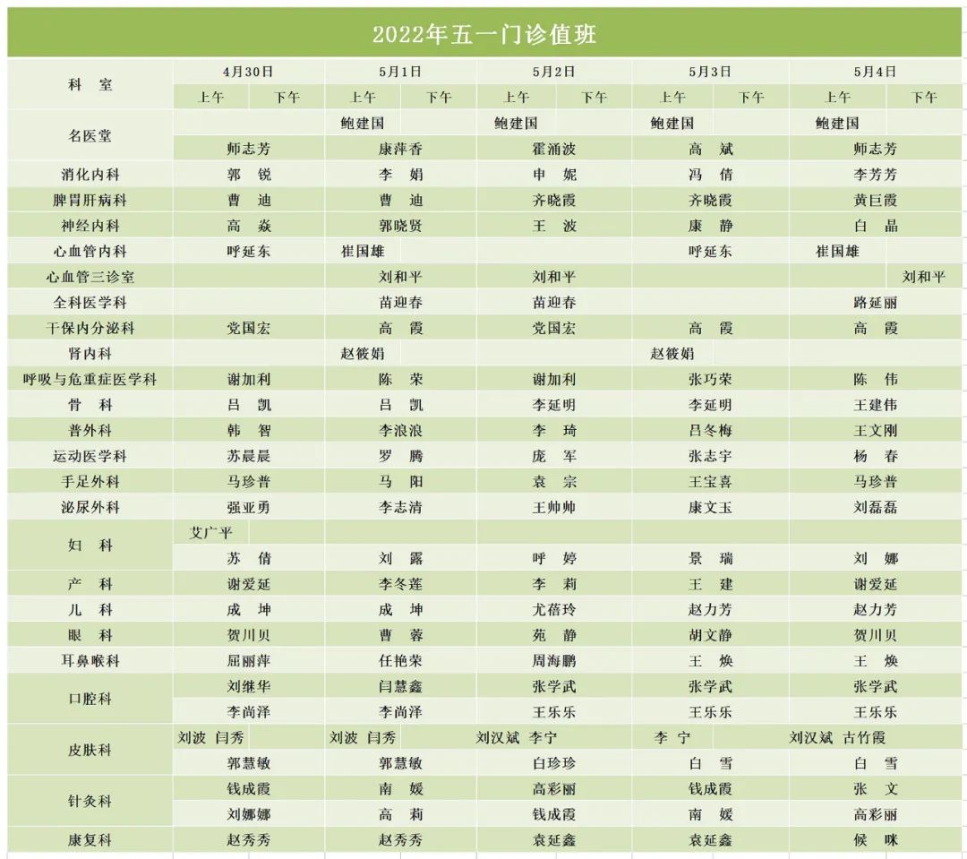 1651190462465098696.jpg 1651190462465098696.jpg