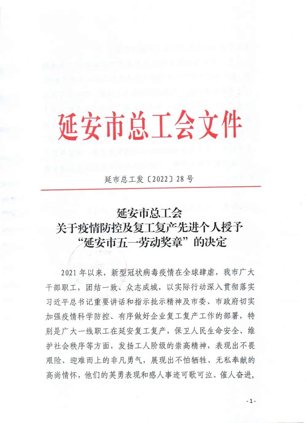 1653265763543009606.jpg 1653265763543009606.jpg