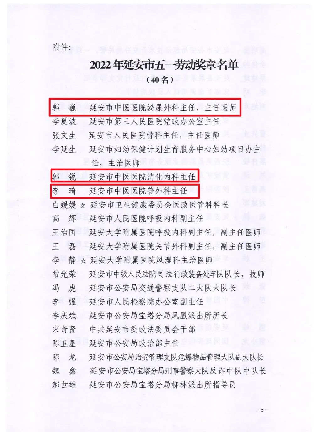 1653265763556087907.jpg 1653265763556087907.jpg