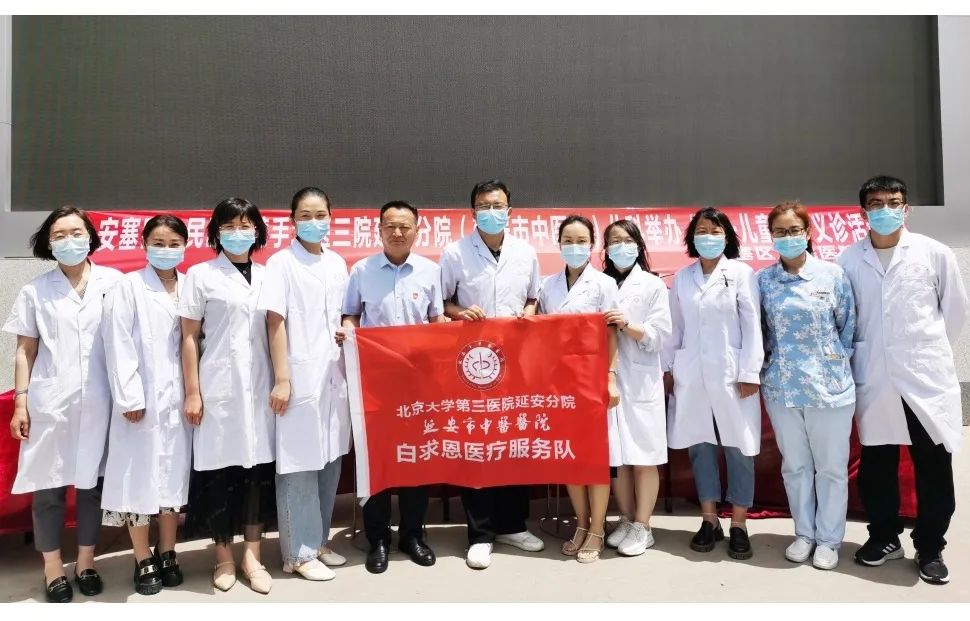 1654475303773087679.jpg 1654475303773087679.jpg