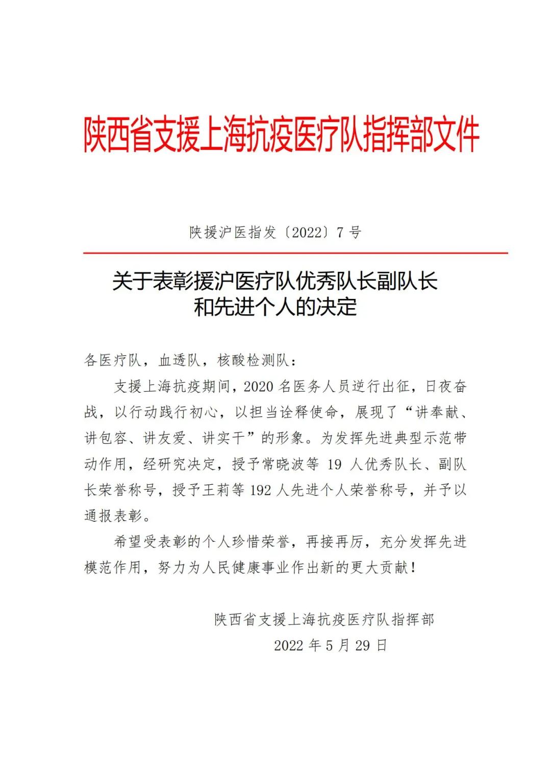 1654475685061069264.jpg 1654475685061069264.jpg