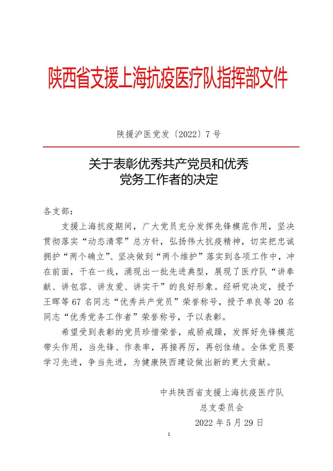 1654475685036037451.jpg 1654475685036037451.jpg