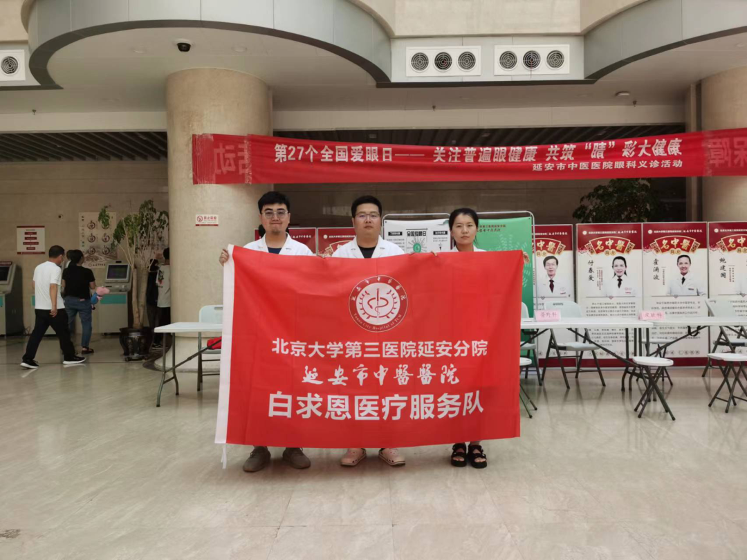 1654649197864062185.png 1654649197864062185.png