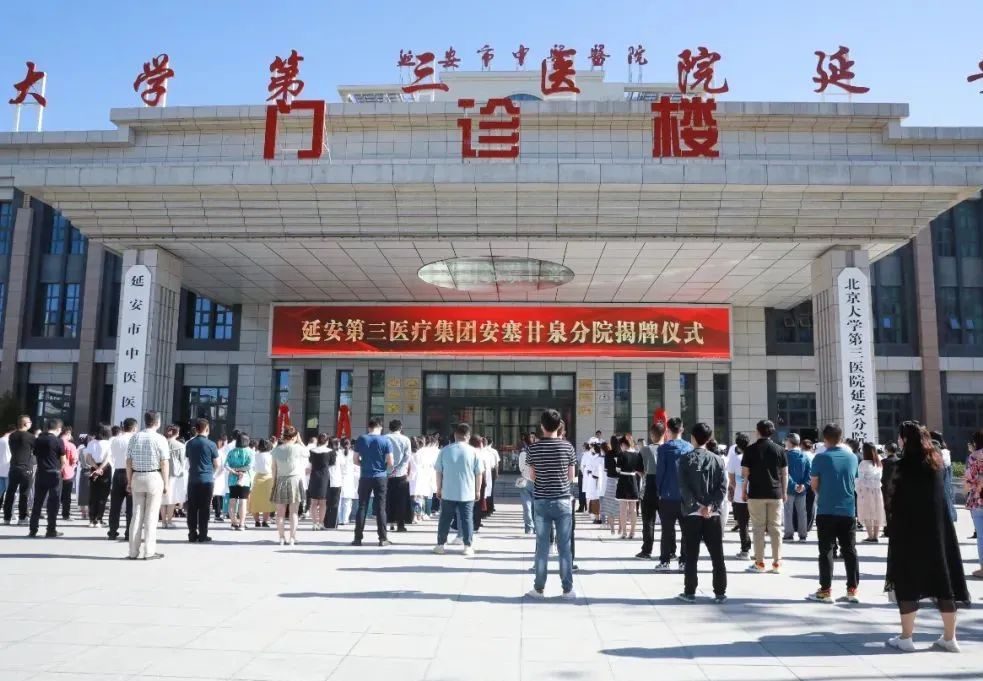 1655337573445071776.jpg 1655337573445071776.jpg