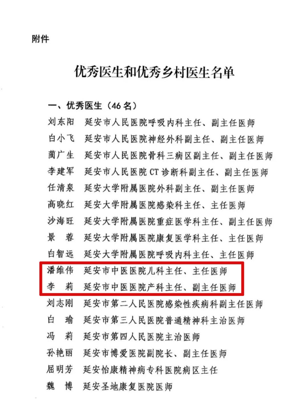 1661225082976040461.jpg 1661225082976040461.jpg