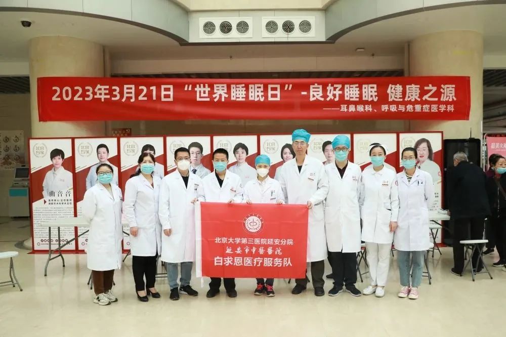 1679532645266077134.jpg 1679532645266077134.jpg