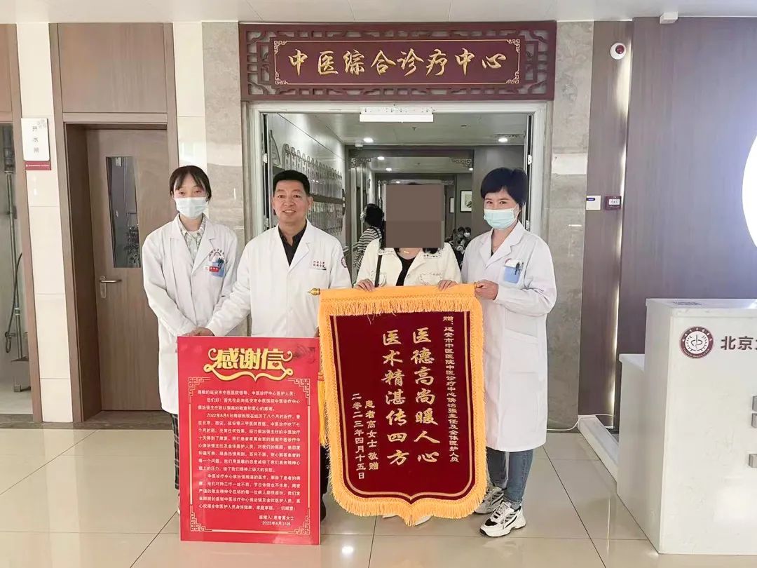 1681775930835060673.jpg 1681775930835060673.jpg