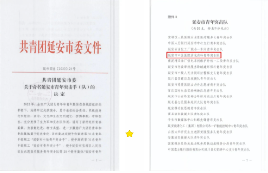 1683248719609007196.png 7.png