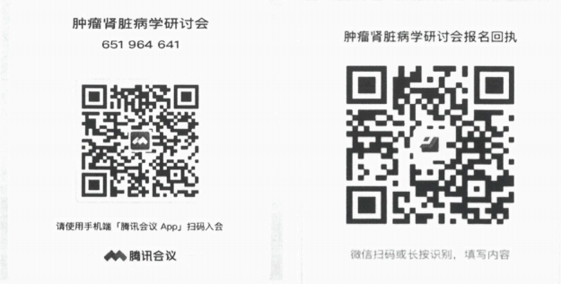 1684285616274017060.png 1684285616274017060.png