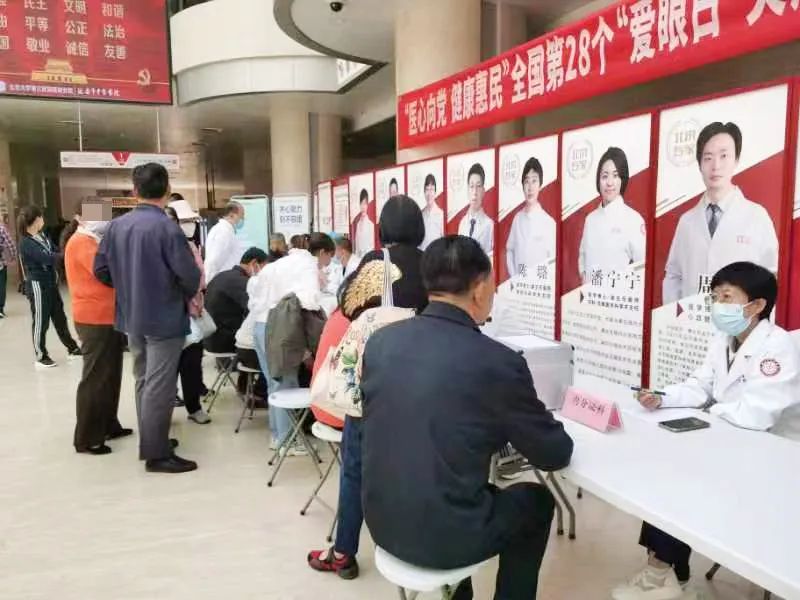 1686099130133061818.jpg 1686099130133061818.jpg