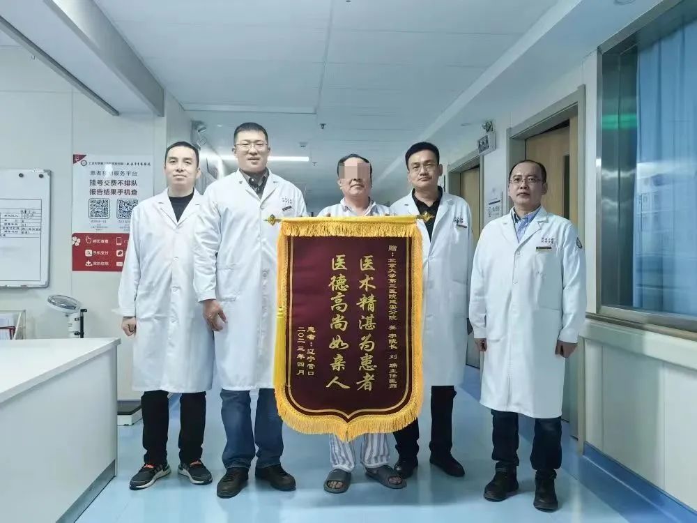 1686184416816014388.jpg 1686184416816014388.jpg