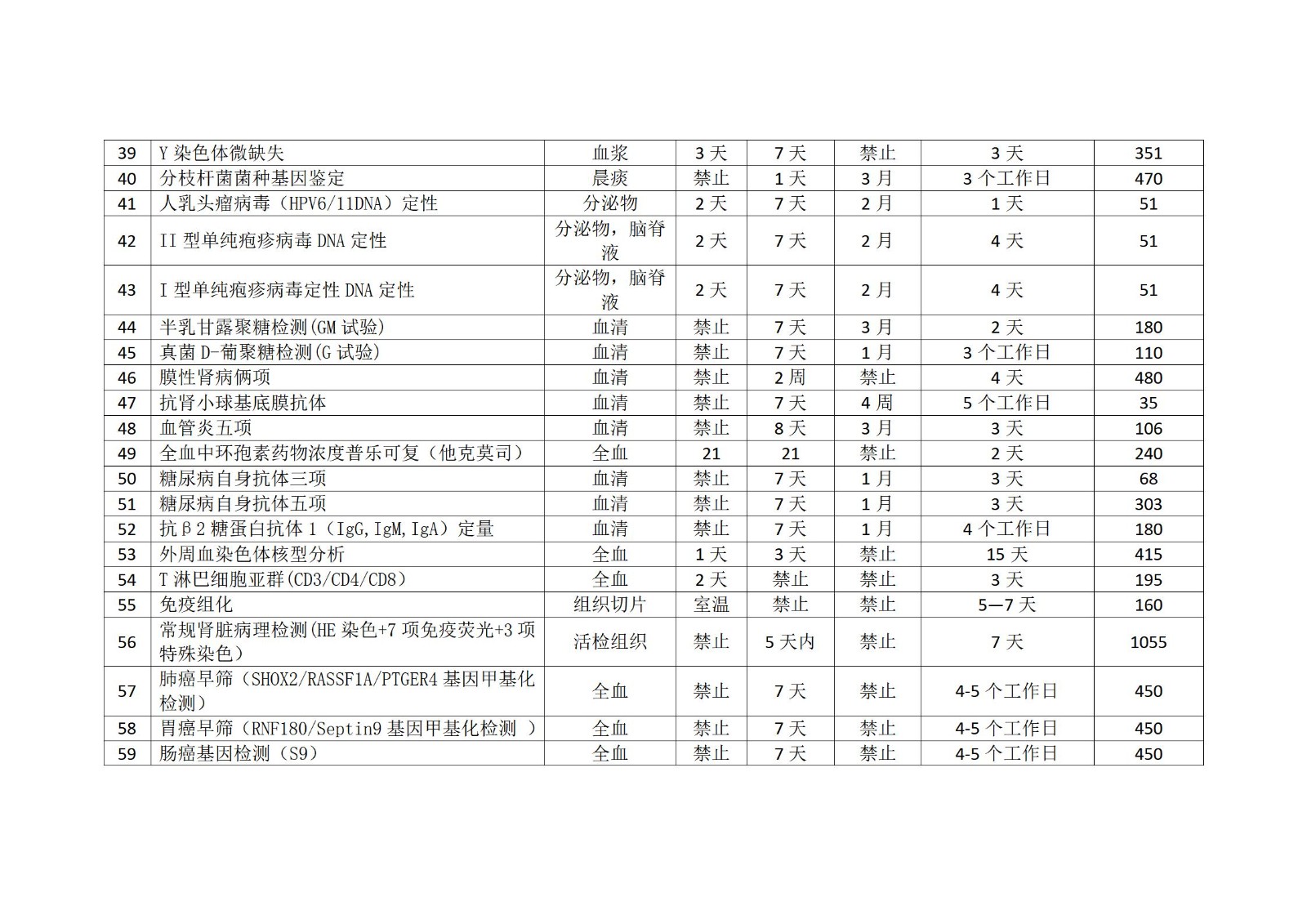 1688692509153037000.jpg 1688692509153037000.jpg