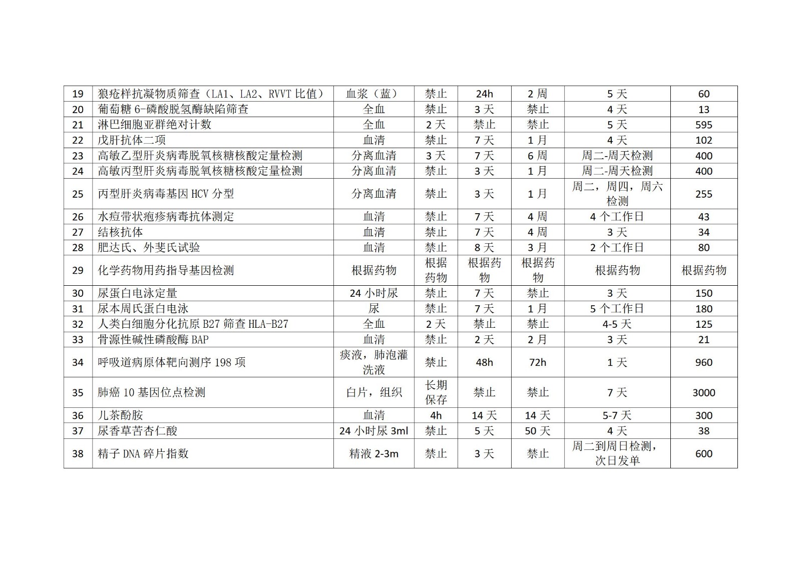 1688692509089052987.jpg 1688692509089052987.jpg