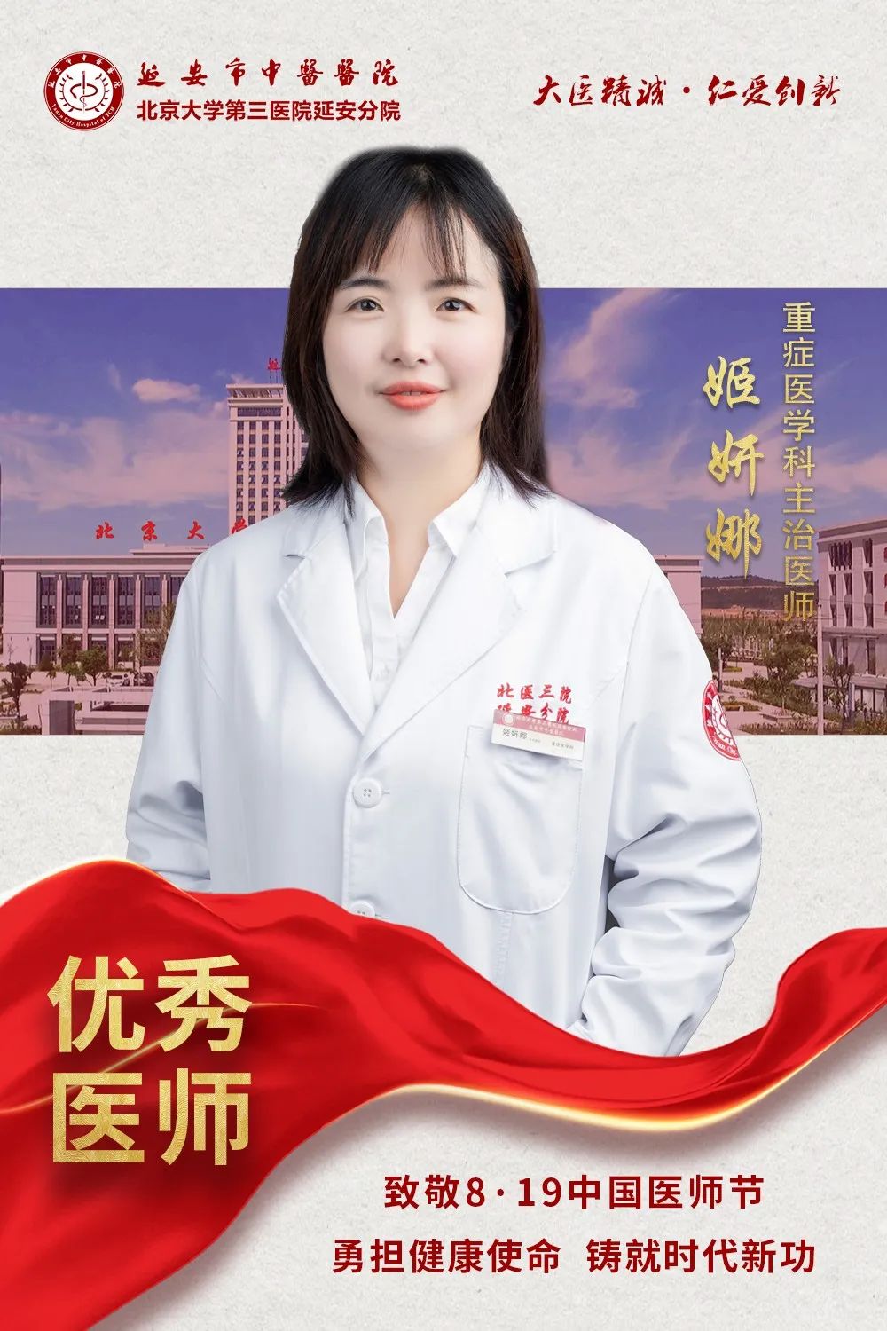 1692749781635088945.jpg 1692749781635088945.jpg