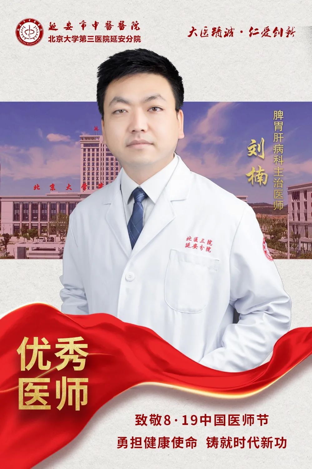 1693181667242018025.jpg 1693181667242018025.jpg