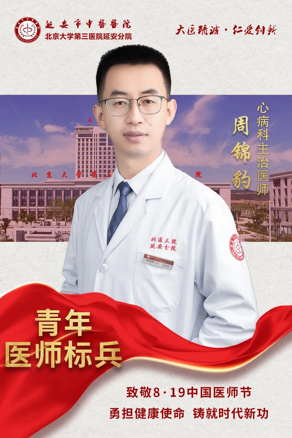 1693467922396071550.jpg 1693467922396071550.jpg