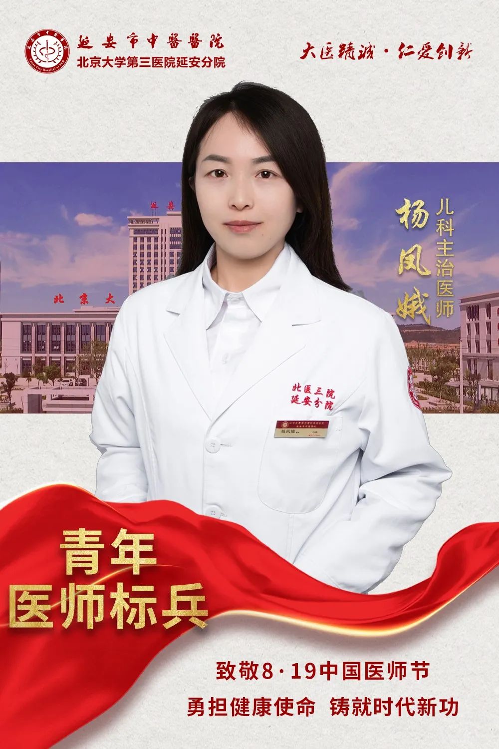 1693356323725082085.jpg 1693356323725082085.jpg