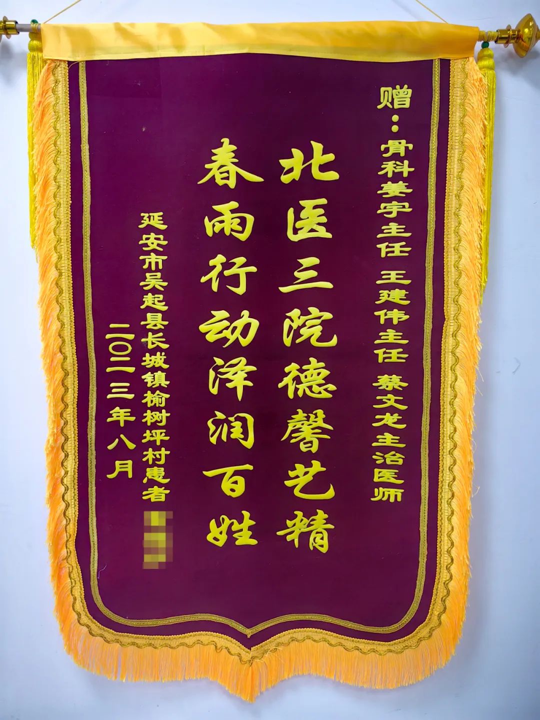 1694160227092083426.jpg 1694160227092083426.jpg