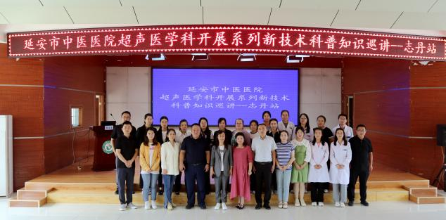 1695082675614007530.png 640 (2).png