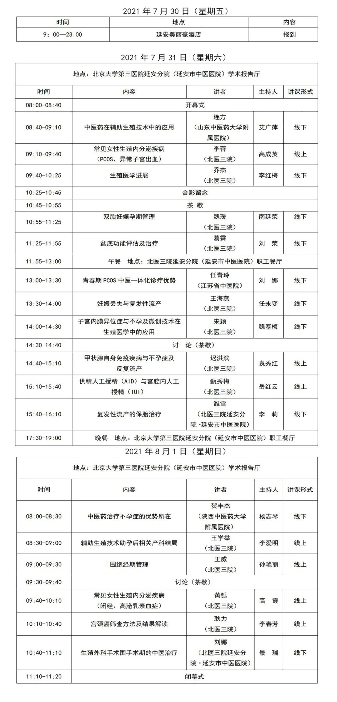 1626999804622069574.jpg 1626999804622069574.jpg