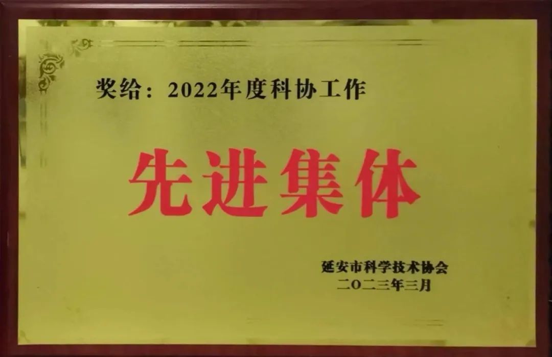 1679878231981094125.jpg 1679878231981094125.jpg