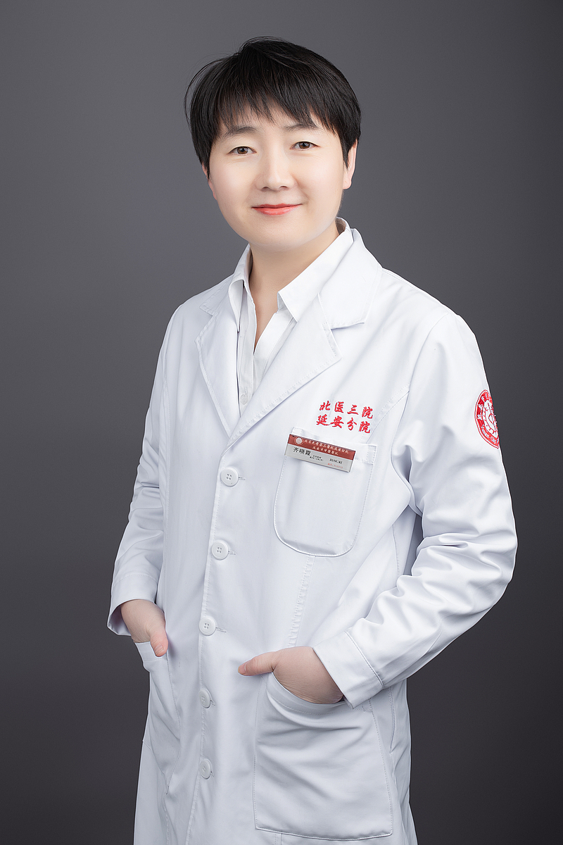 齐晓霞  感染性疾病科主任 主任医师