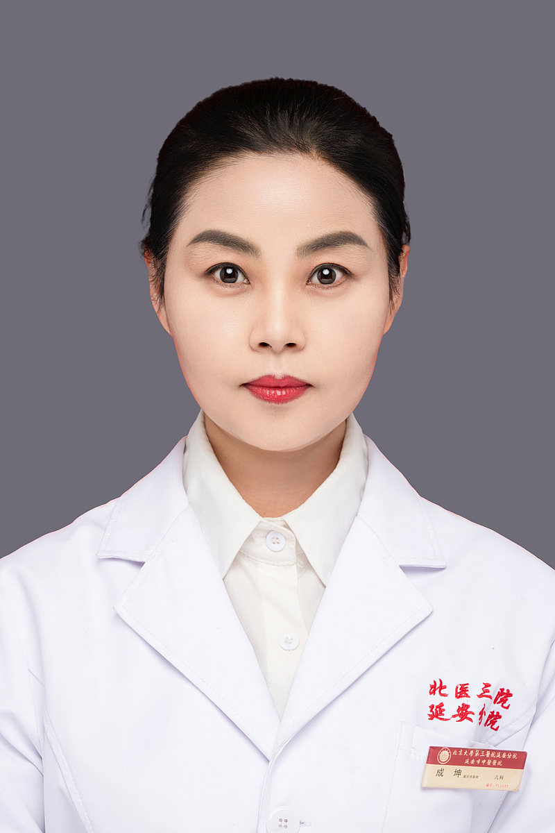 1681796878597006152.jpg undefined