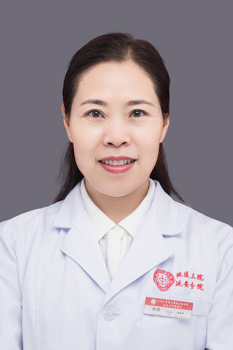 1681797008392000380.png undefined