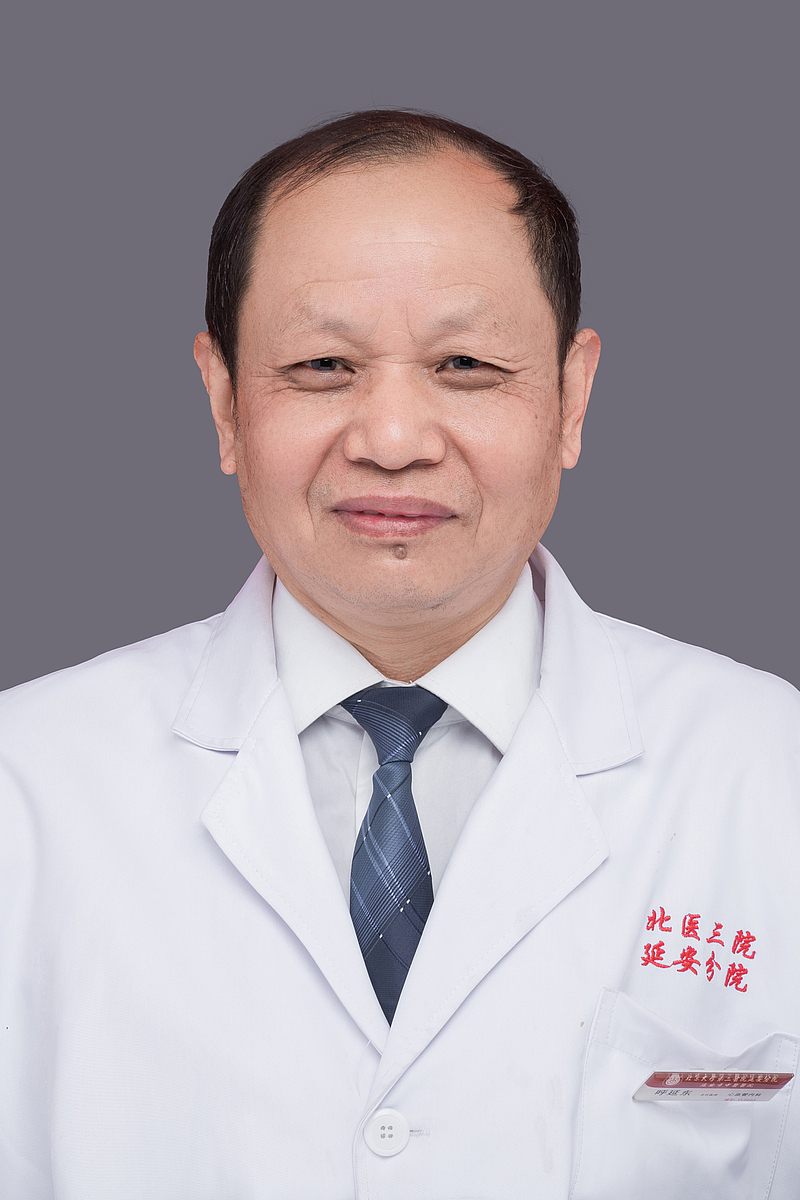 1681797071750036096.png undefined