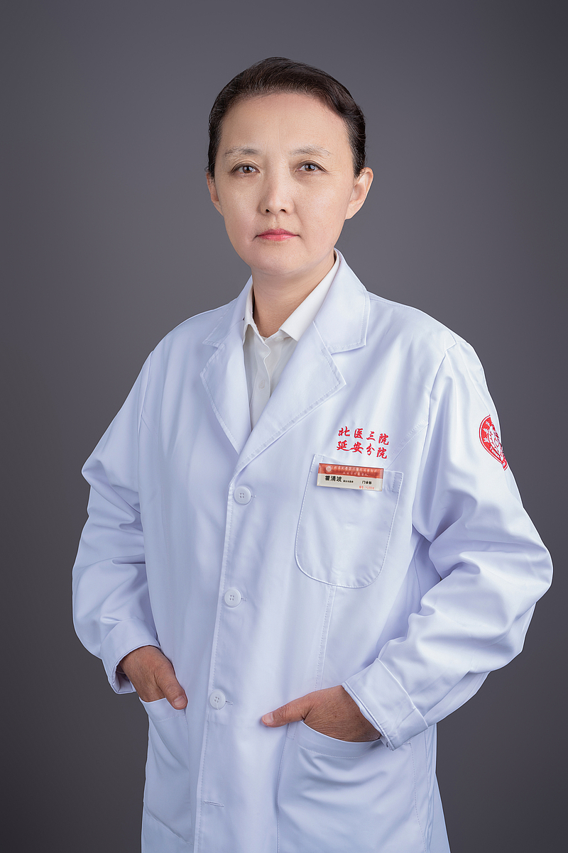 霍涌波 中医内科副主任医师  延安市名老中医