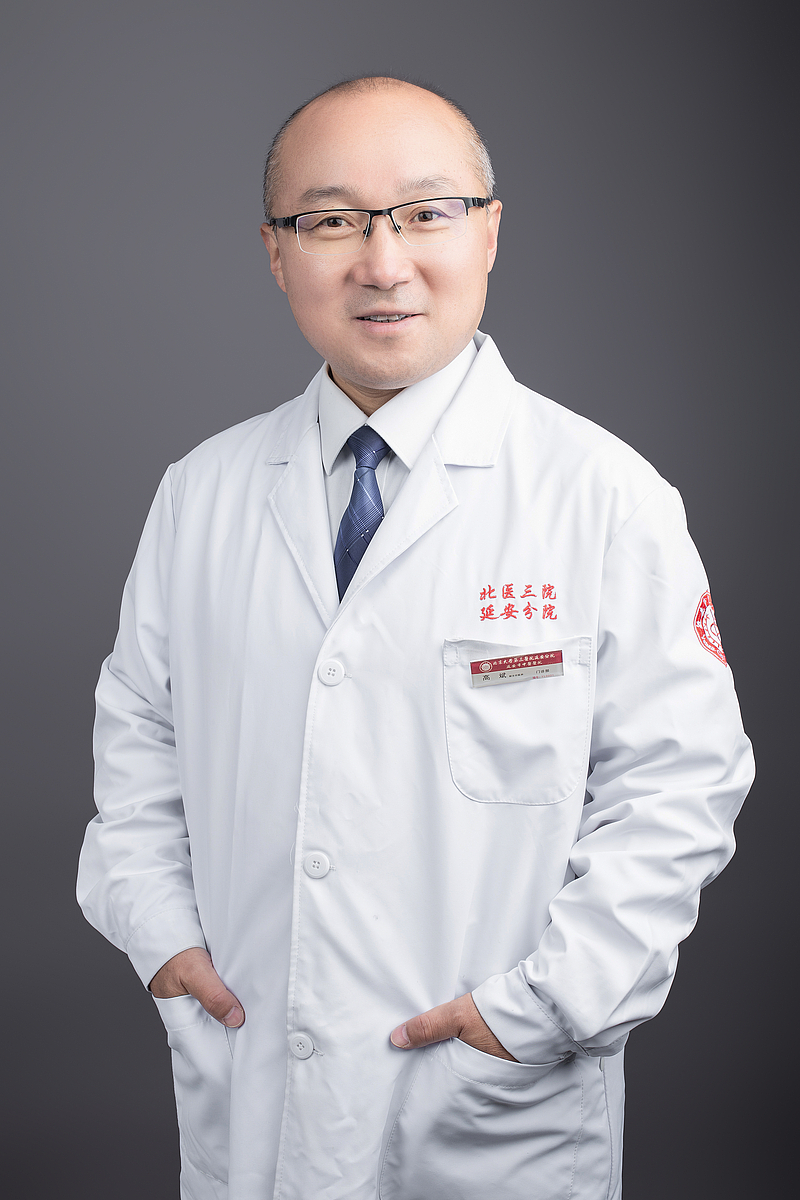 高 斌 中医内科副主任医师 延安市名中医