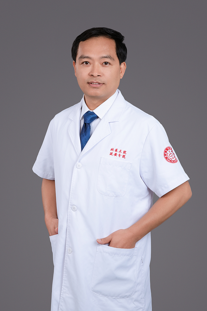 田信奎 医学博士 主任医师 肾病科主任