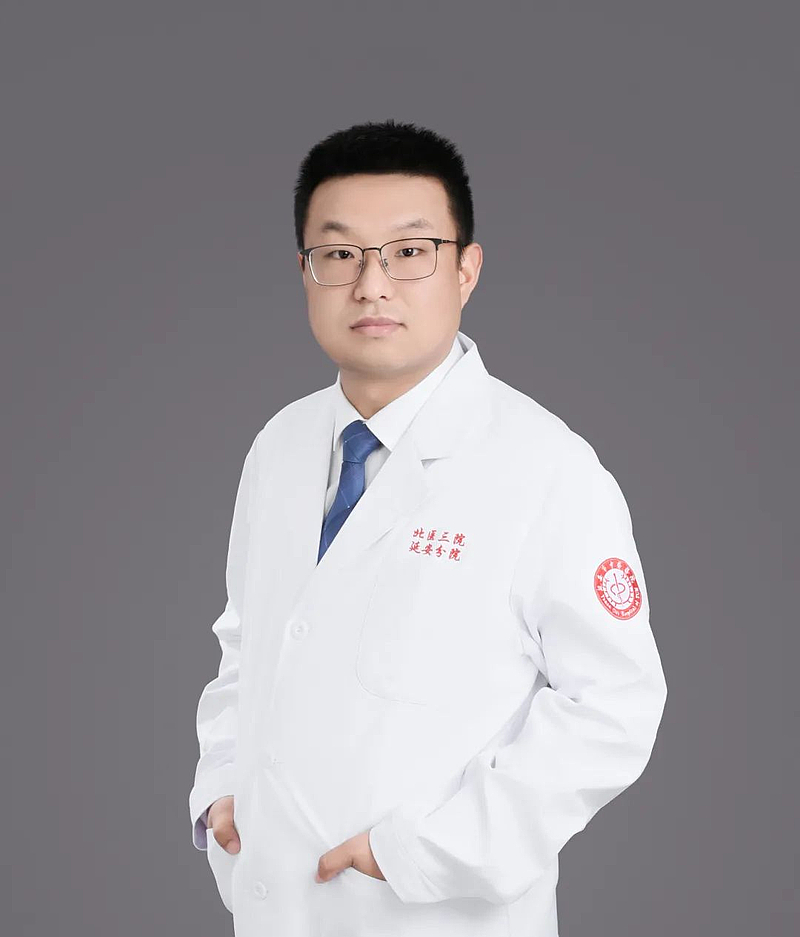 杨旺旺 中医全科主治医师