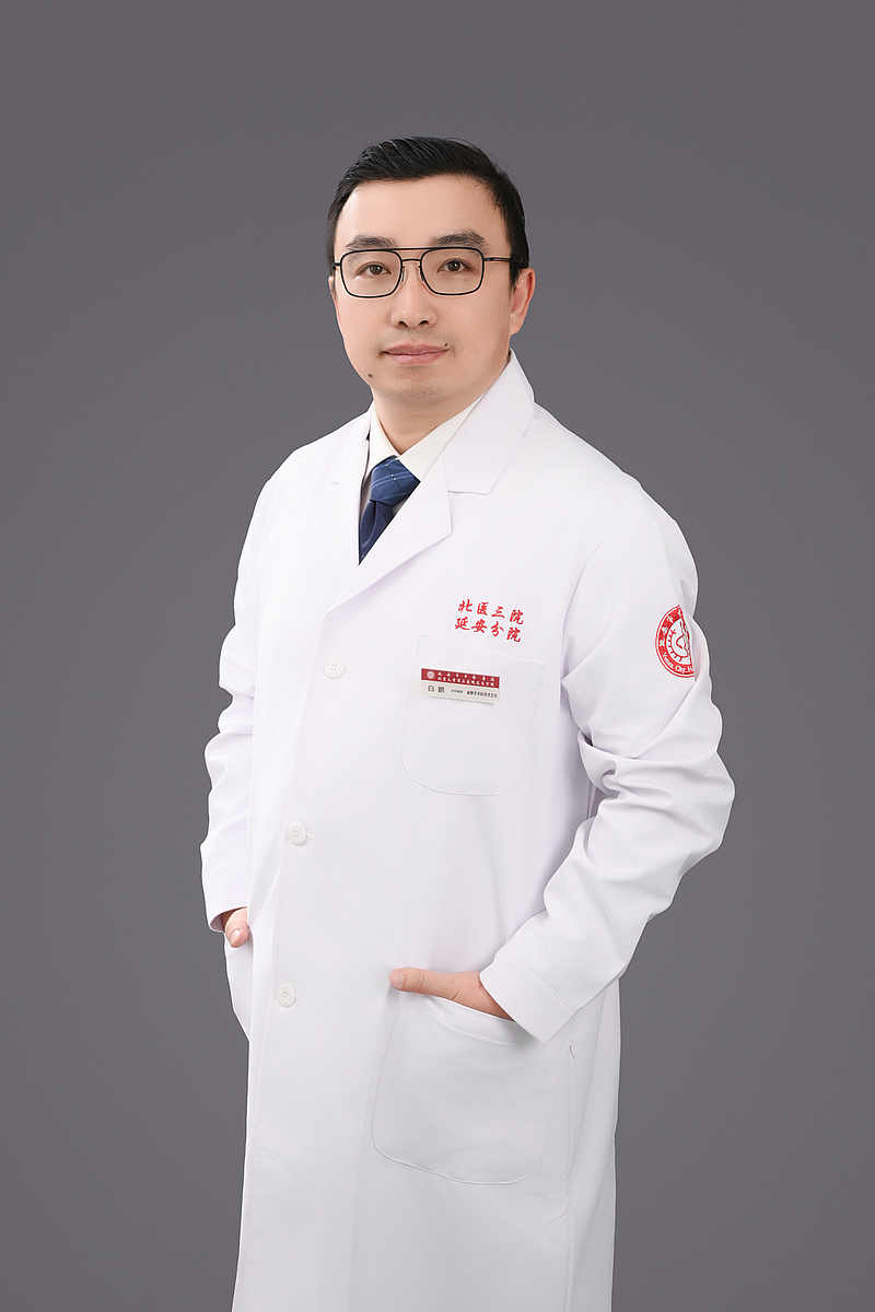 白 鹏 医学硕士  主任医师 麻醉手术科学术主任