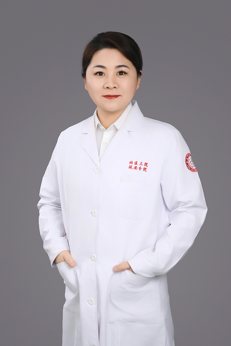 李媛媛 治未病科主治医师